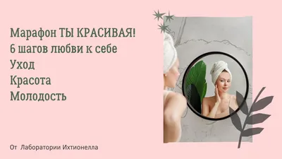 Прощай моя любовь | РЕГИНА Ш. С ГРУСТЬЮ И РАДОСТЬЮ | Дзен