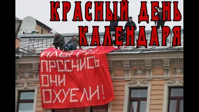 18 апреля 2023 в 19:00 - Концерт \"Пасха красная. Проснись, душа!\" -  мероприятия - сайт \"Глобус Санкт-Петербургской митрополии\"