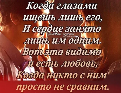 Стихотворение «Прости... прощай...», поэт Благушина Любовь