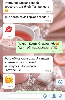 апчхи 🥦 on X: \"я, начиная читать: ну вот, опять из тэхёна делают  ебанутого.... я, заканчивая: .... полсадокелти ЧТО??  https://t.co/O1ILwygZm6\" / X