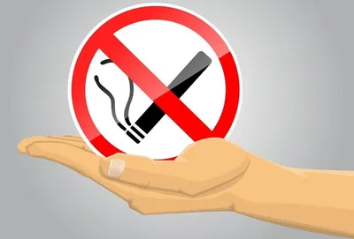 Международный день отказа от курения — Городская поликлиника № 2  Департамента здравоохранения города Москвы ГБУЗ «ГП № 2 ДЗМ», официальный  сайт