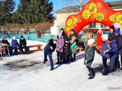 НАРОДНОЕ ГУЛЯНИЕ «ПРОВОДЫ РУССКОЙ ЗИМЫ» 2019 | МАУ «КДК «АРТ-Праздник»