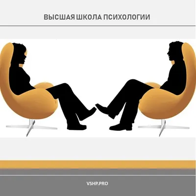 Что такое психология: задачи, цели, методы | Новости Mail.ru - Навигатор -  Новости Mail.ru