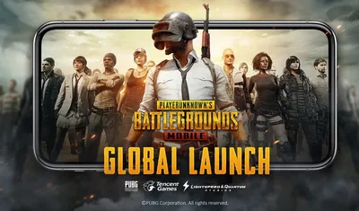 Скачать PUBG Mobile 3.0.0 для Android