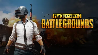 PUBG mobile update 0.10.5