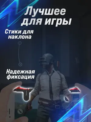 ААА! ПЕРВЫЕ УТЕЧКИ RP A2 PUBG MOBILE! ОБНОВЛЕНИЕ 2.7 ПУБГ МОБАЙЛ! СЛИВ  НОВЫЙ СКИНОВ ПАБГ МОБАЙЛ! - YouTube