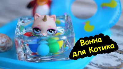 Unicorn Poopsie slime surprise Единорог Пупси Слайм Сюрприз 2 волна какает  слаймом (ID#115268225), цена: 119.99 руб., купить на Deal.by