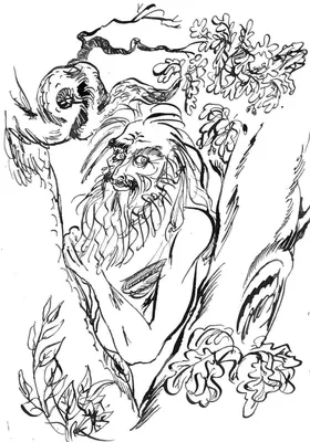 А. C. Пушкин, У Лукоморья дуб зеленый, 1987 | Президентская библиотека  имени Б.Н. Ельцина