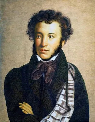 День рождения Александра Сергеевича Пушкина (1799-1837) | Пикабу