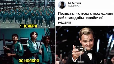 Я сгенерировала в нейросети ИИ-мемы с котиками про первый рабочий день  после праздников