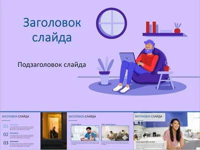 Работа на Дому, вакансии и предложения! 2024 | ВКонтакте