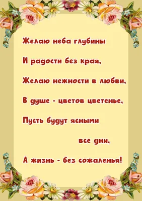 Буддийский рецепт хорошей жизни: для счастья сосредоточьтесь на том, что у  вас есть, а не на том, чего вам не хватает | Знание | Дзен