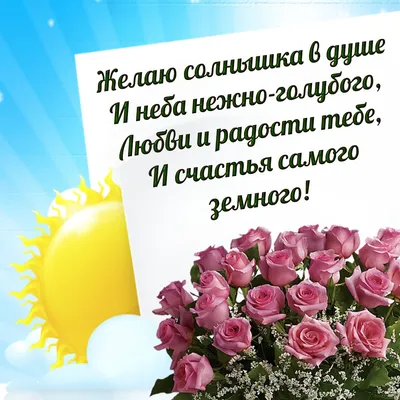 Почему ничего не радует в жизни: жизненный сценарий \"Без Радости\" | Сайт  психологов b17.ru | Дзен