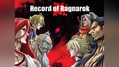 Record of Ragnarok Manga Volume 9 | Crunchyroll Store