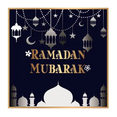 Рамадан Мубарак фон ИД Мубарак украшения для дома Исламские мусульманские  Вечерние подарки для мусульман Ид Аль Адха Рамадан Карим | AliExpress