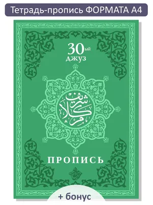 Дизайн поздравительных открыток для священного месяца мусульманского  общинного праздника Рамадан Карим с луной и висячим фонарем и звездами  Векторное изображение ©Ekler 153918224