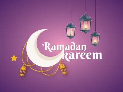 Сердечно поздравляю мусульман с завершением священного месяца Рамадан и  приходом праздника Ураза-байрам! | Карталинская новь