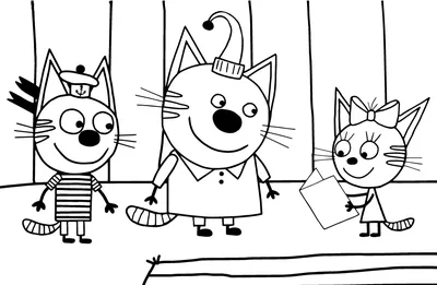 Мультфильм «Три кота» - Три кота - Раскраски антистресс