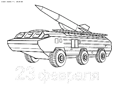 Рисунки 3 февраля - 34 шт.