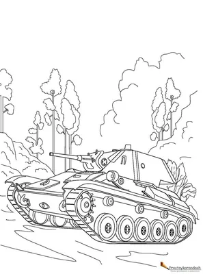 Раскраски «Военная техника» для детей 3-4-5 лет распечатать бесплатно