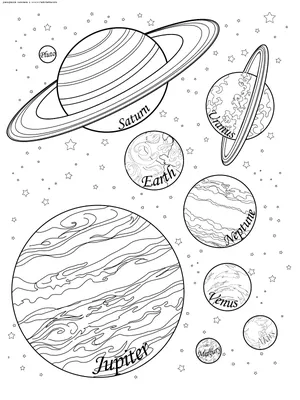 Раскраска Вселенная | Раскраски космос. Космические раскраски для детей