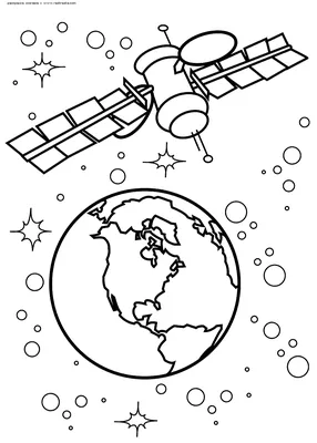 Раскраска Станция на орбите | Раскраски космос. Космические раскраски для  детей