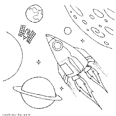 Раскраска Росмэн Моя первая большая раскраска Космос купить по цене 2390 ₸  в интернет-магазине Детский мир