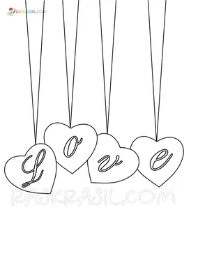 Непрерывная рисунок. 2 Сердца. Любовь. Иллюстрация вектора - иллюстрации  насчитывающей приветствие, февраль: 195750972