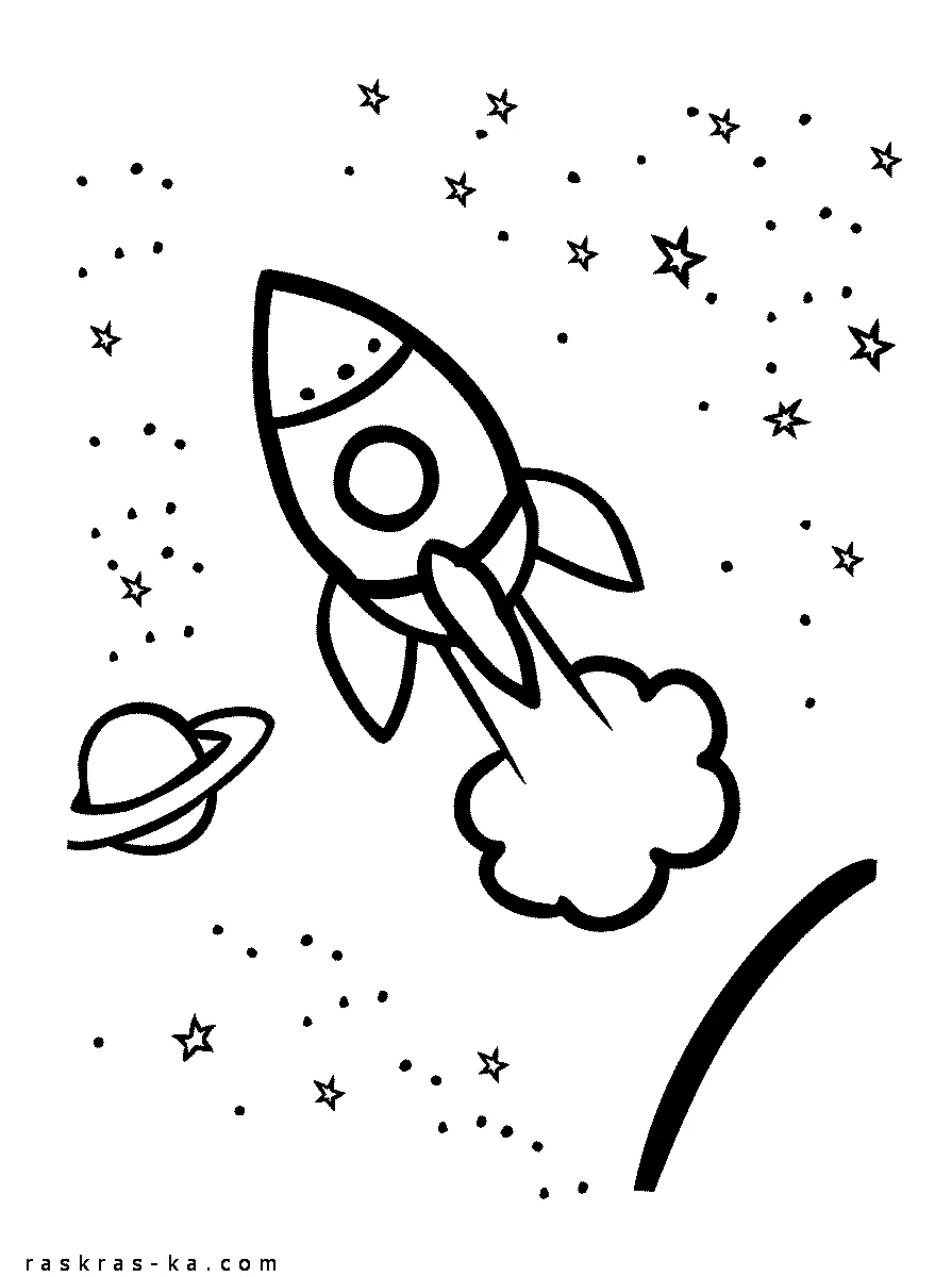 Рисунки на день космонавтики легкие для срисовки. Ракета раскраска. Космос раскраска для детей. Раскраска. В космосе. Раскраска для малышей. Космос.