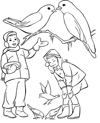 Дети кормят птиц дети птица Зимние раскраски для мальчиков