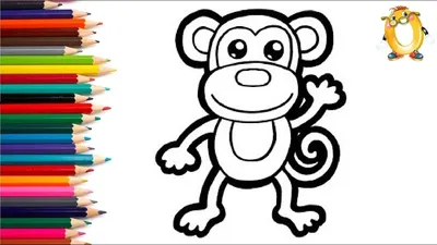 Картинка для срисовки обезьянка (29 шт)