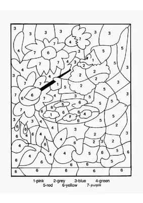 Раскраска номерам взрослых. Раскраски по номерам для взрослых. Разукрашка.
