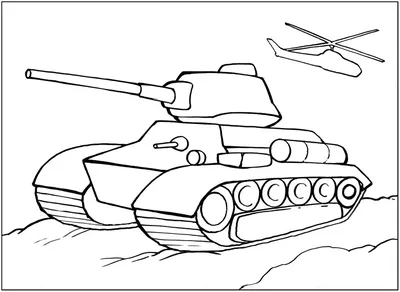 Раскраска Средний танк | Раскраски танки. Раскраска боевой военной техники:  танки