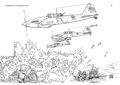 Как нарисовать Войну | Рисунок про войну в школу | Ehedov Elnur | Дзен