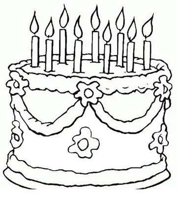 Торт со свечами — раскраска для детей. Распечатать бесплатно.