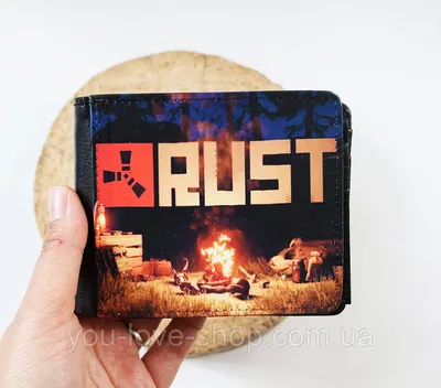 Кошелек Rust \"Костёр\" Раст (ID#1570142777), цена: 499 ₴, купить на Prom.ua