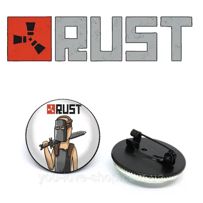 Значок Rust \"Персонаж\" Раст (ID#1570223270), цена: 89 ₴, купить на Prom.ua