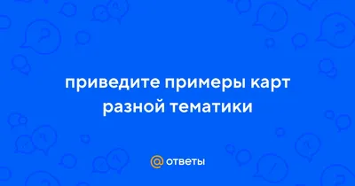 Государственное учреждение \"Ивацевичский районный центр гигиены и  эпидемиологии\"