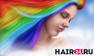 Разноцветные волосы | Пикабу