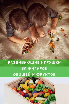 Фруктовый бокс микс экзотических фруктов заказать в Украине с доставкой до  дверей по самой низкой цене. Спелые фрукты из разных уголков планеты.