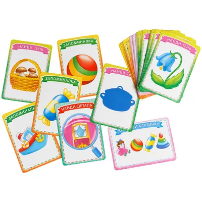 Мемо обучающая настольная игра Найди пару мемори Bondibon карточки развивающие  память и внимание детей - купить с доставкой по выгодным ценам в  интернет-магазине OZON (225512908)