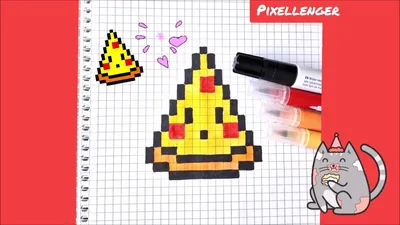 Как нарисовать по клеточкам Пиццу 🍕Простые Рисунки по клеточкам в стиле  Пиксель Арт Pixel Art - YouTube