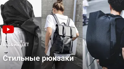 Купить Студенческий школьный рюкзак, женский рюкзак из пяти частей, набор  рюкзаков для средней школы | Joom