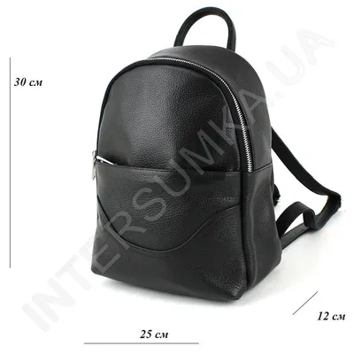 Купить рюкзак школьный grizzly rg-264-3 радужный в интернет магазине  Rukzakid.ru