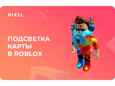 Roblox набор фигурок \"Роблокс Герои Роблоксии - Environmental Set Heroes of  Robloxia\" 8 см 10763 (10763) - купить в интернет магазине Gnom.land в  Москве и России, цена фото и отзывы