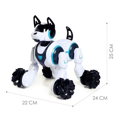 Радиоуправляемая собака-робот zhorya \"Умный Питомец Собачка\" - Магазин  игрушек - Фантастик