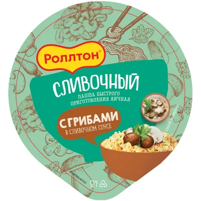 Вермишель быстрого приготовления Rollton со вкусом \"Том Ям\" пачка 65 г  (4820179254563) купить в Киеве: описание, цены от Producto