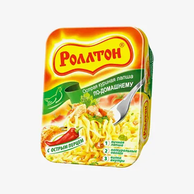 Instant Noodles in a Plate on a Black Background. Fast Food, Junk Food,  Unhealthy Food. Rolton Doshirak Stock Image - Image of plate, isolated:  145113117