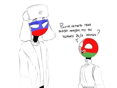 Россия-онее-сама | Пикабу