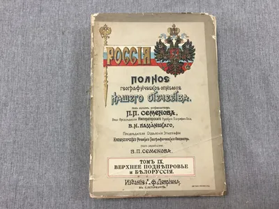 Халява кончилась! Россия для русских! Гнать в шею всех мигрантов! Пути... |  TikTok